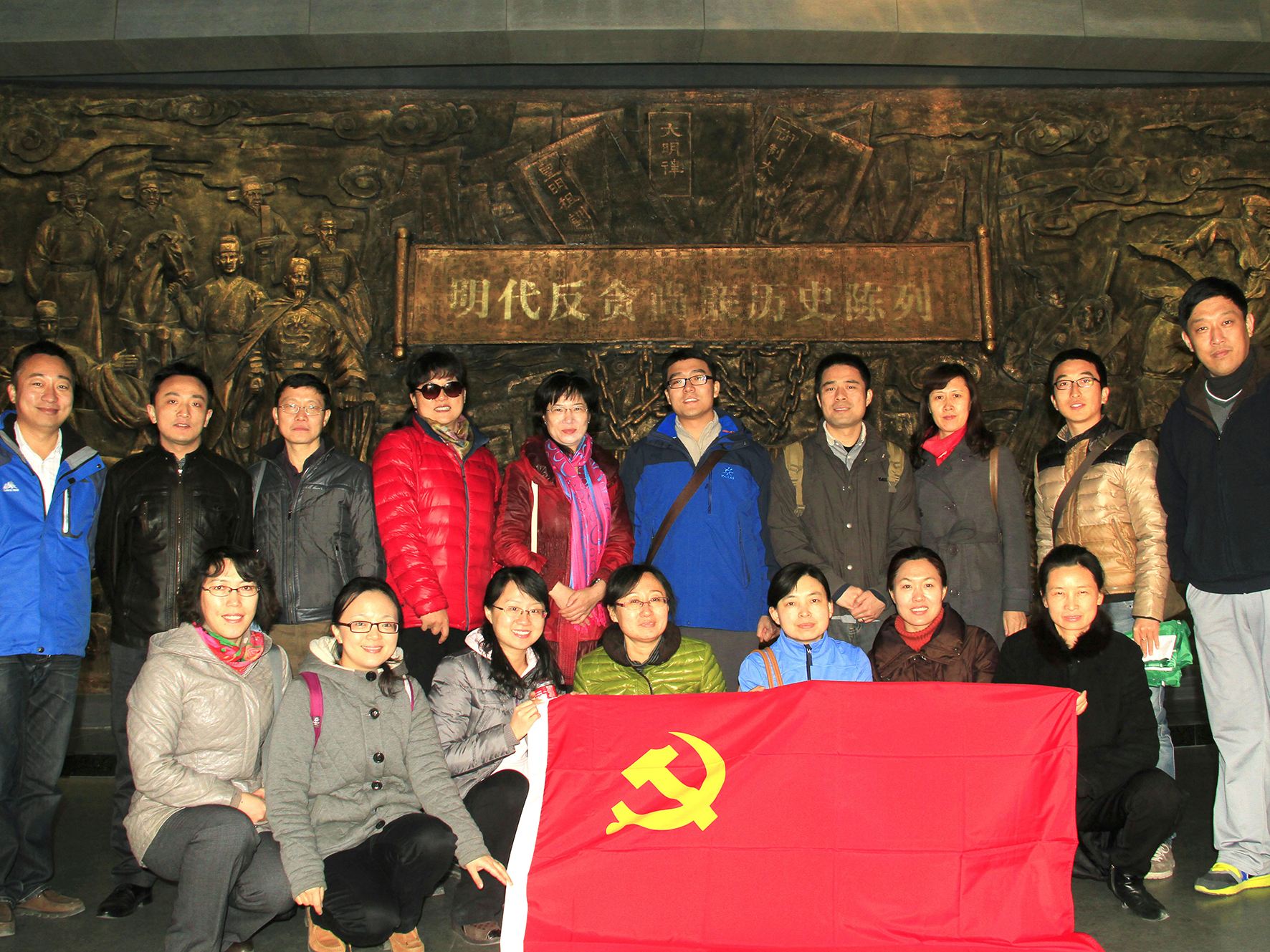 ����һ��֧��������֯�ι۷���������ʷ�Ļ�չ