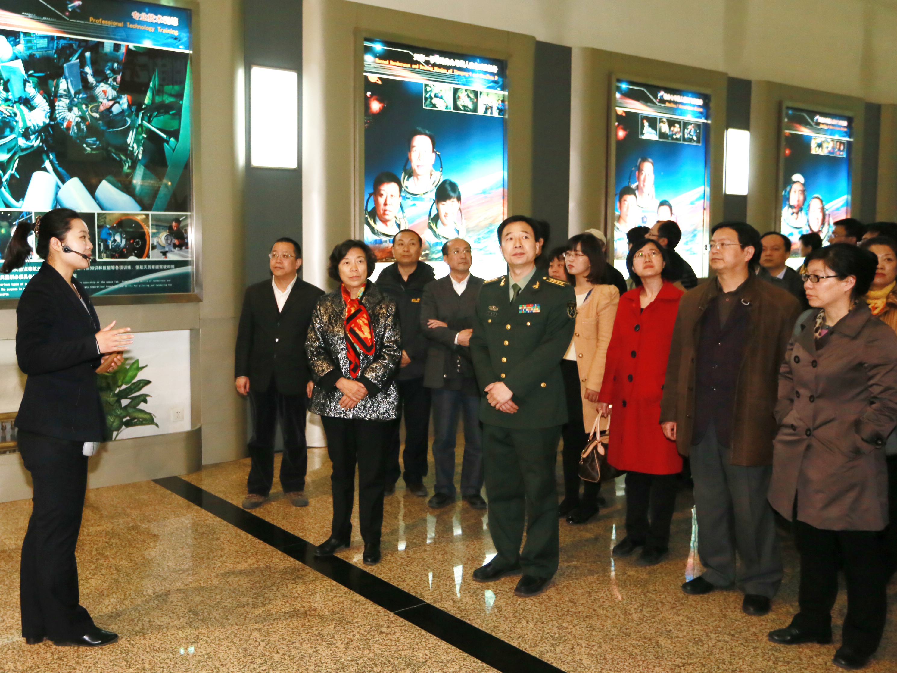 ѧУ��ί��֯�в�ɲ�����������ǲι�ѧϰ