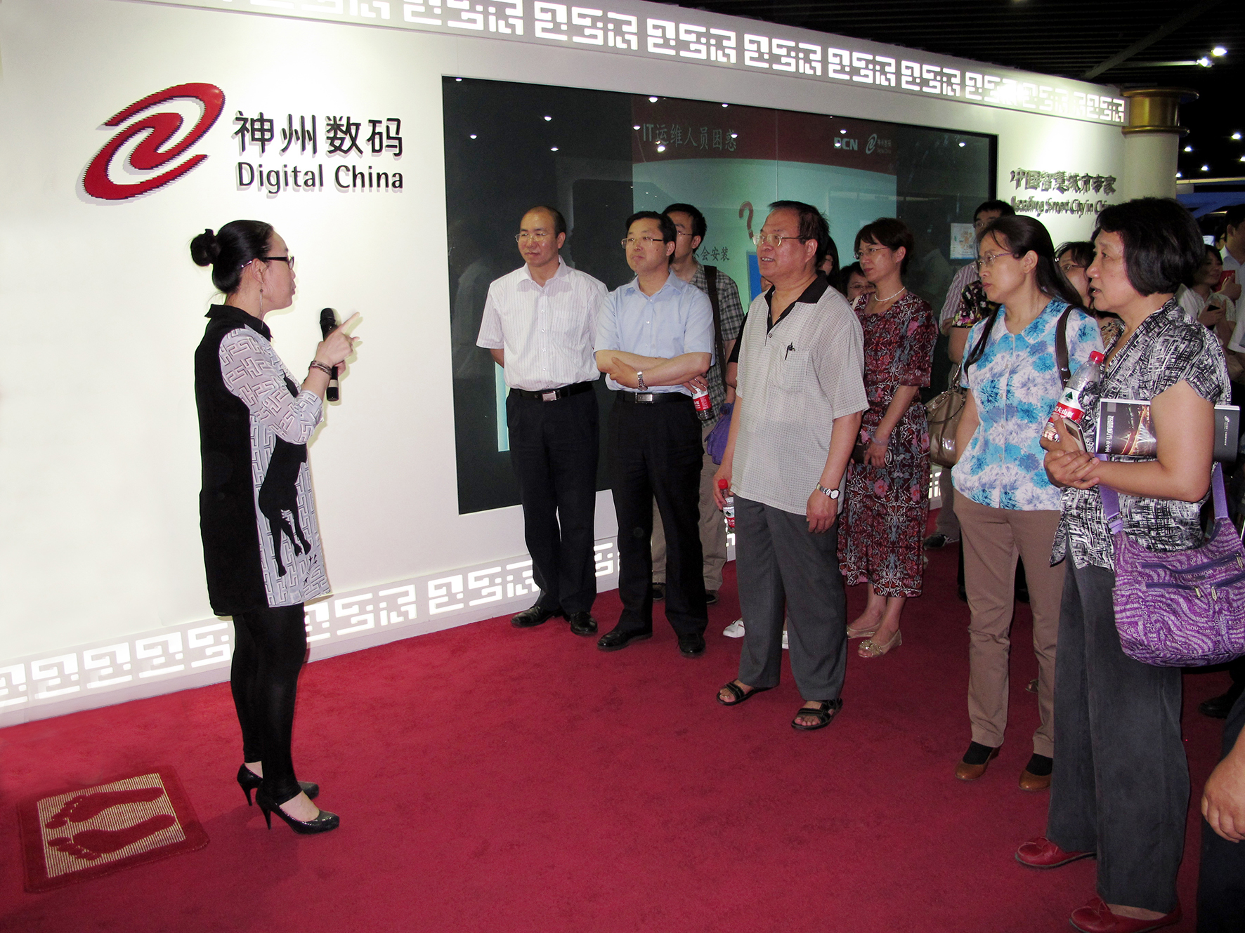 ѧУ��֯�в�ɲ�����������ȹ�˾�ι�ѧϰ